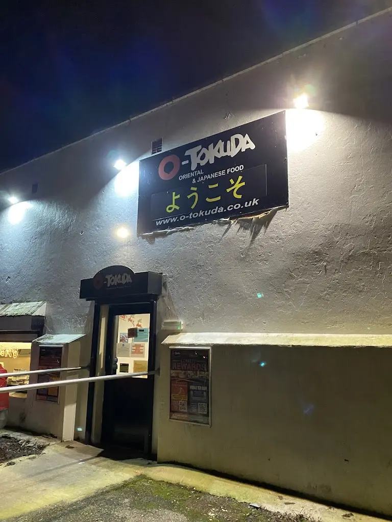 O-Tokuda restaurant in Chesterfield