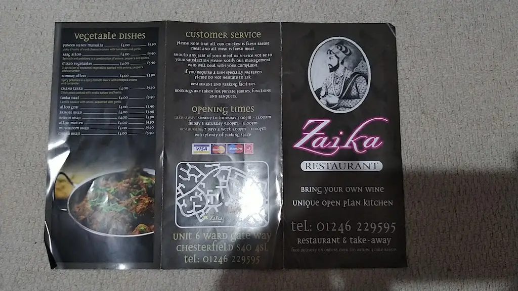 Menu_Zaika_Chesterfield_image_2