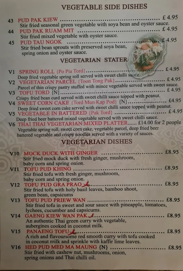 Menu_Thai Thai Restaurant_Chesterfield_image_3