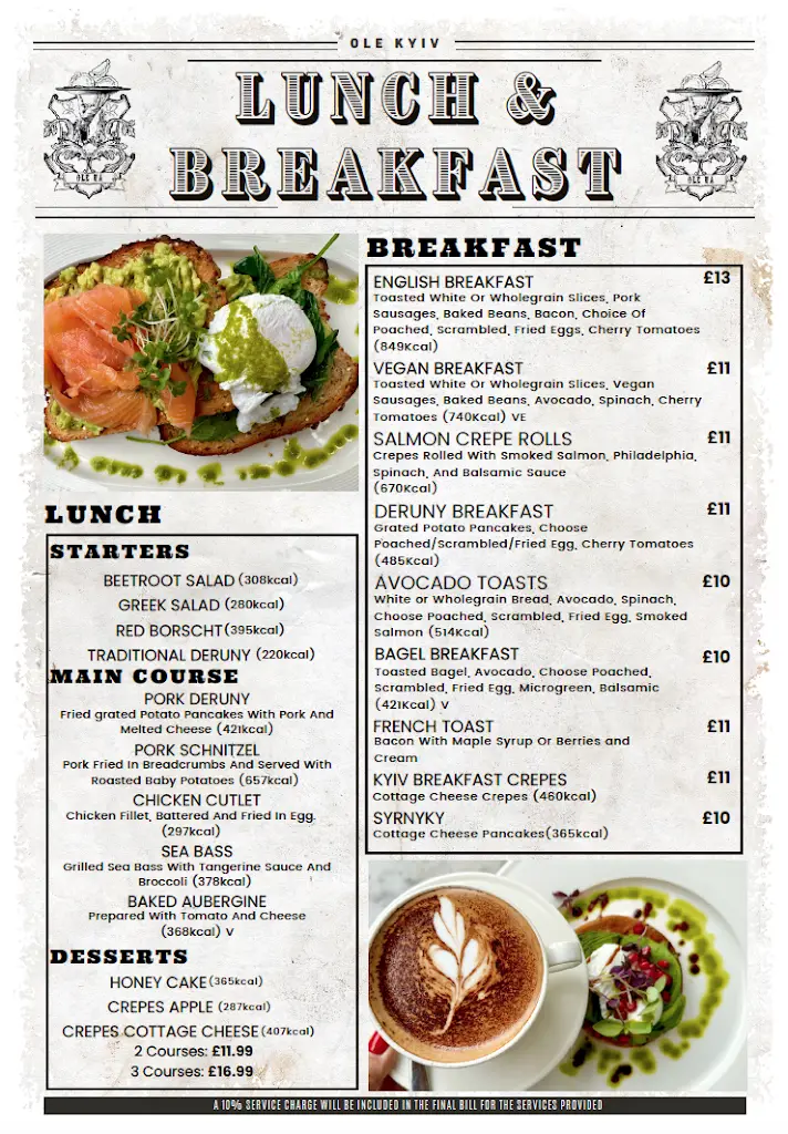Menu_Ole Kyiv _Chislehurst_image_1