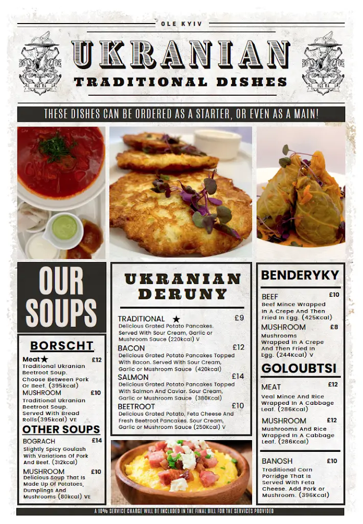 Menu_Ole Kyiv _Chislehurst_image_4