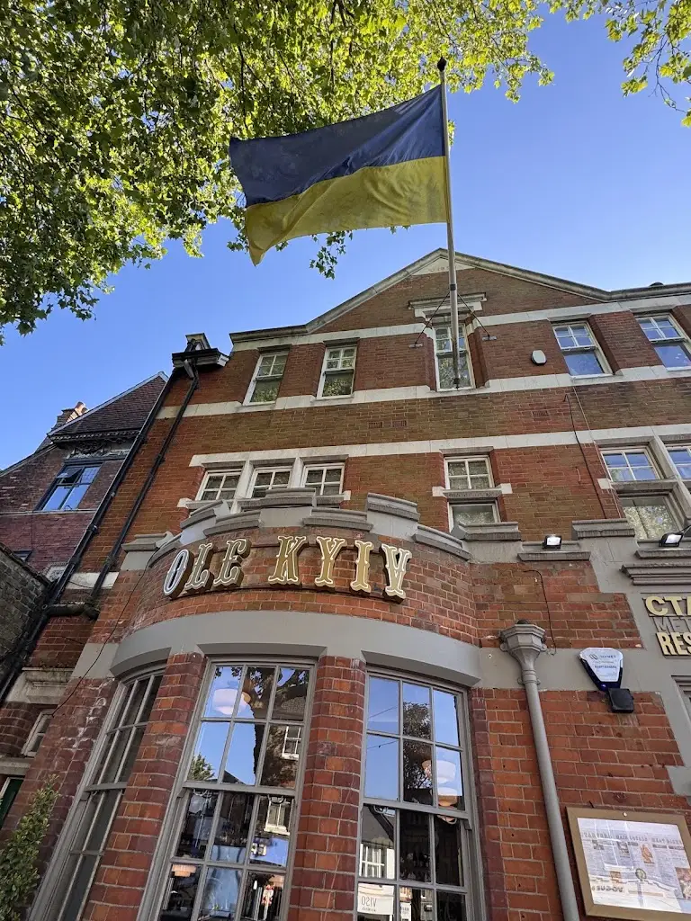 Viktoriya Adamiv Balakhontseva_Ole Kyiv _Chislehurst_review