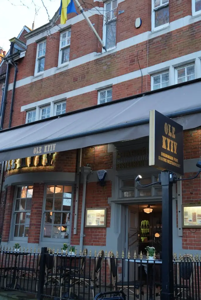 Ole Kyiv (Старий Київ) restaurant in Chislehurst