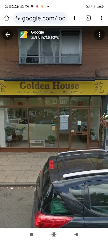 Golden House_Chorleywood_slider_image_2