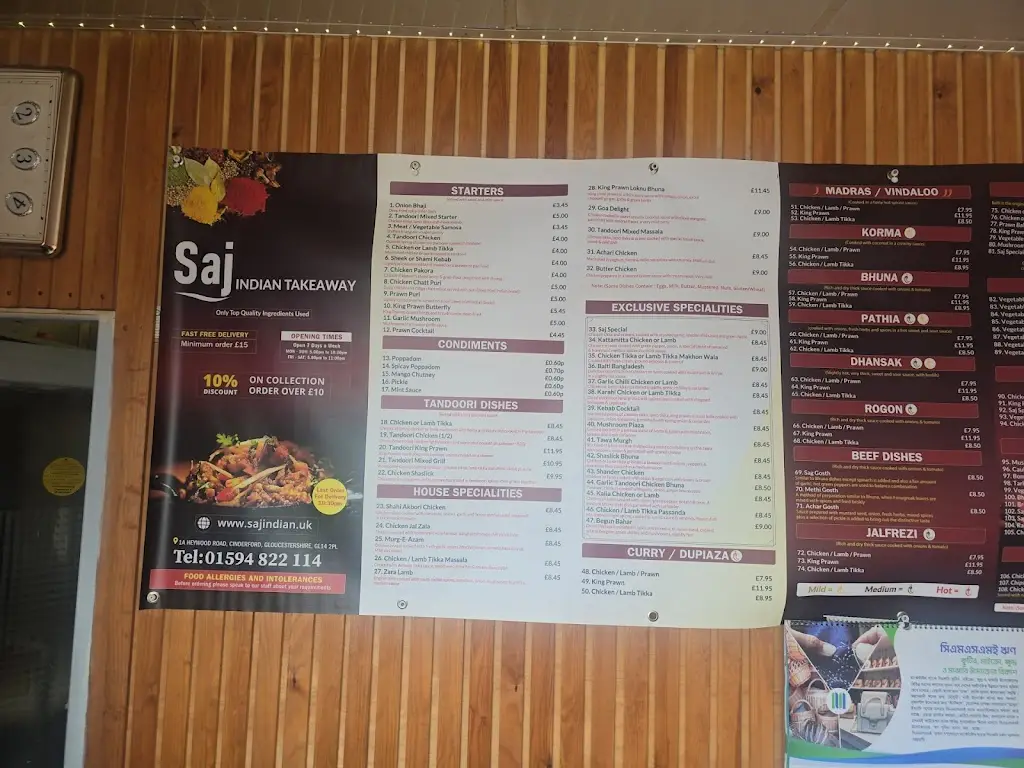 Menu_Saj Indian Limited_Cinderford_image_3