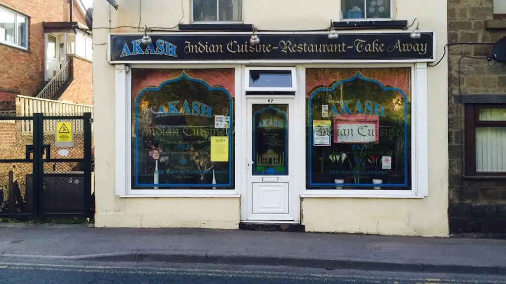 Akash Indian Cuisine - Restaurant - Takeaways restaurant in Cinderford