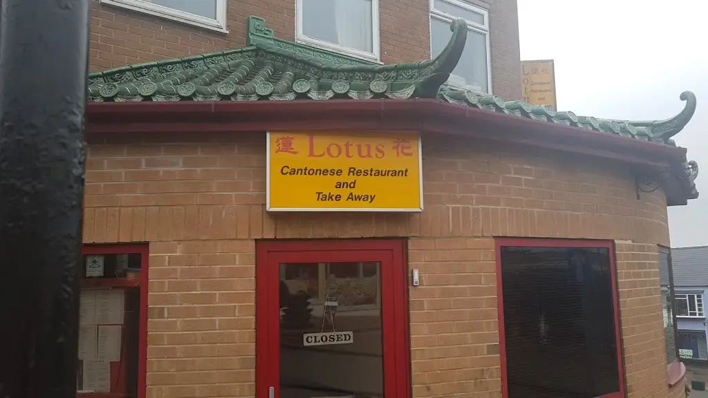 Lotus Restaurant restaurant in Cinderford
