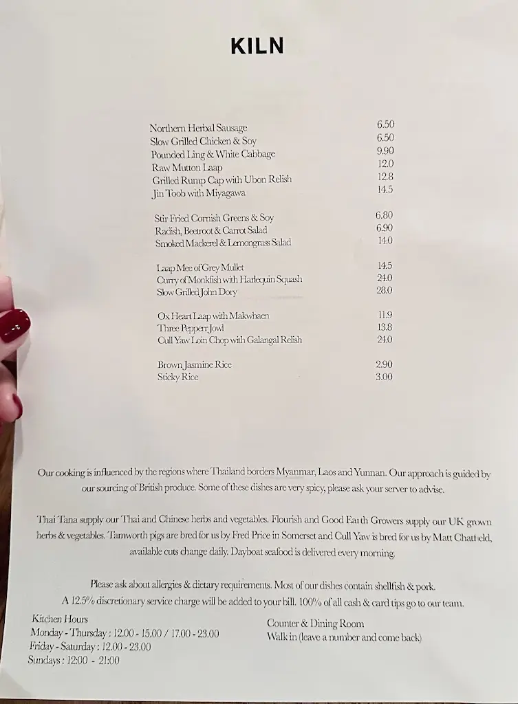 Menu_Kiln_City of London_image_1