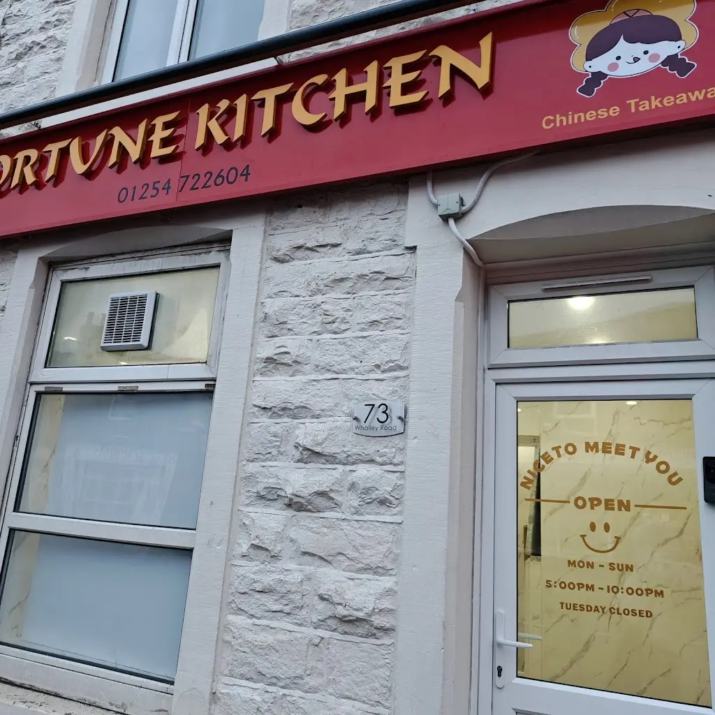 Fortune Kitchen restaurant in Clayton le Moors