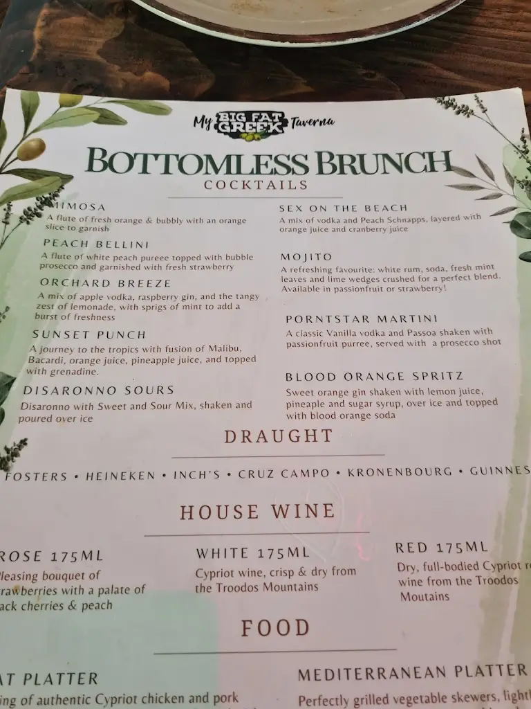 Menu_XO - The Greek_Clacton-on-Sea_image_2