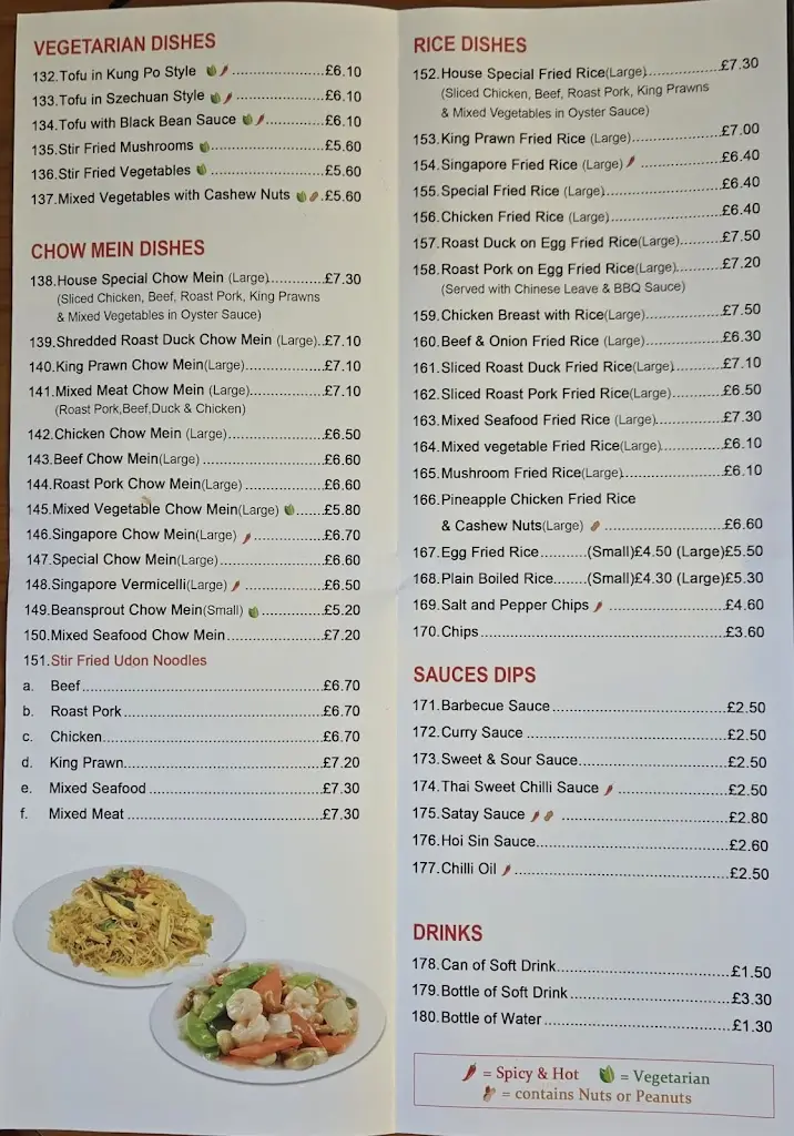 Menu_Royal Beijing_Clacton-on-Sea_image_1