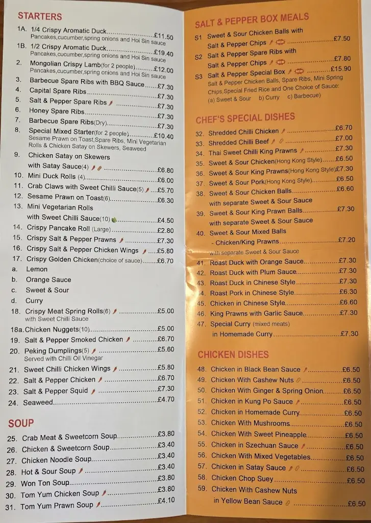 Menu_Royal Beijing_Clacton-on-Sea_image_2
