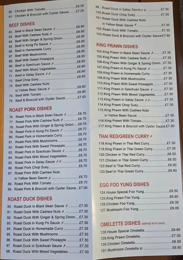 Menu_Royal Beijing_Clacton-on-Sea_image_3