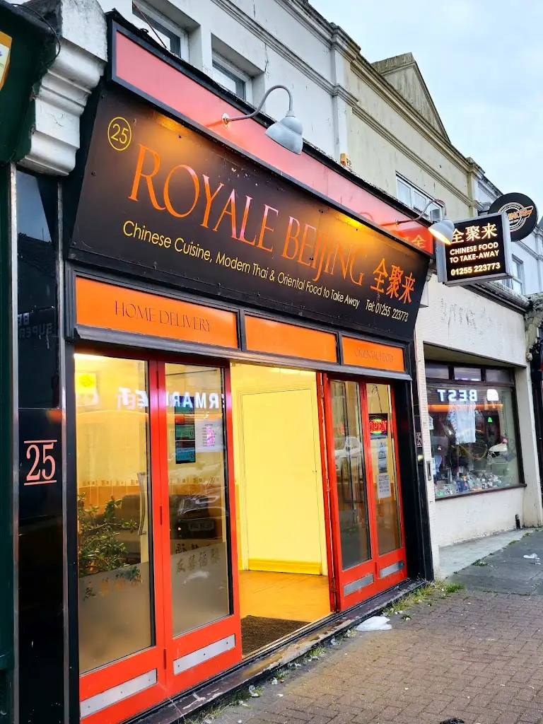 Royal Beijing restaurant in Clacton-on-Sea