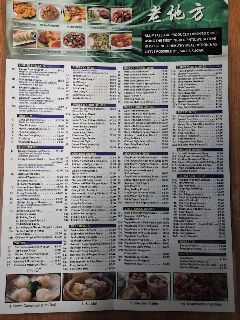 Menu_Gourmet San_Cleobury Mortimer_image_1