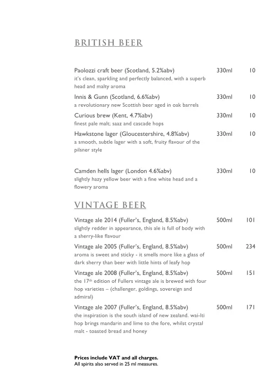 Menu_Quilon_City of Westminster_image_1