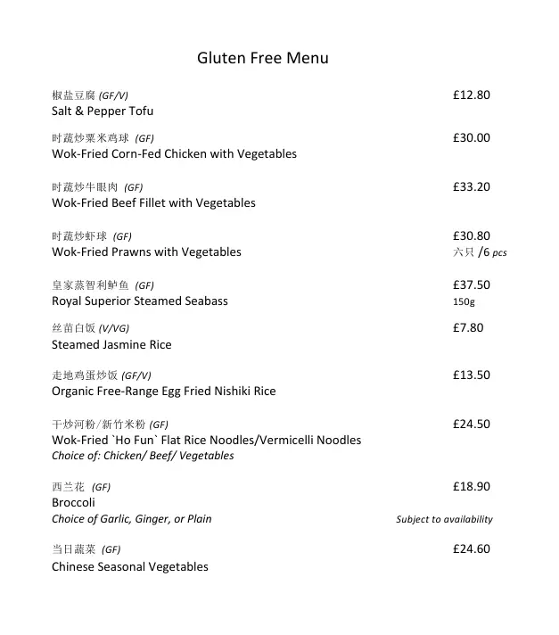Menu_Noble Palace_City of Westminster_image_3