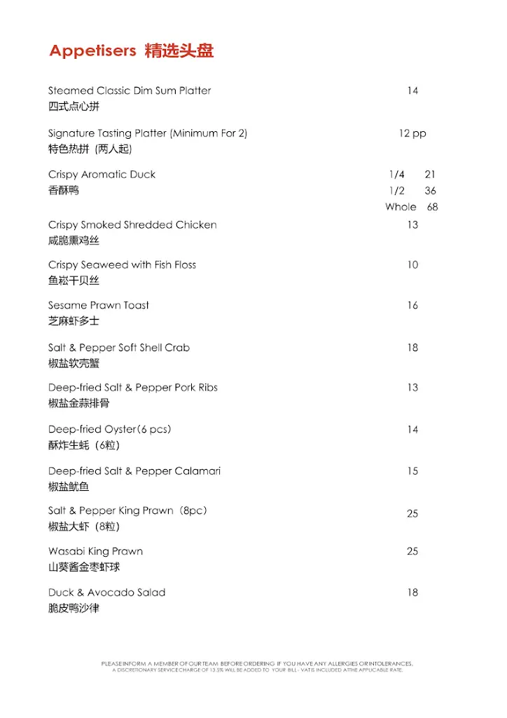 Menu_Peacock London_City of Westminster_image_2