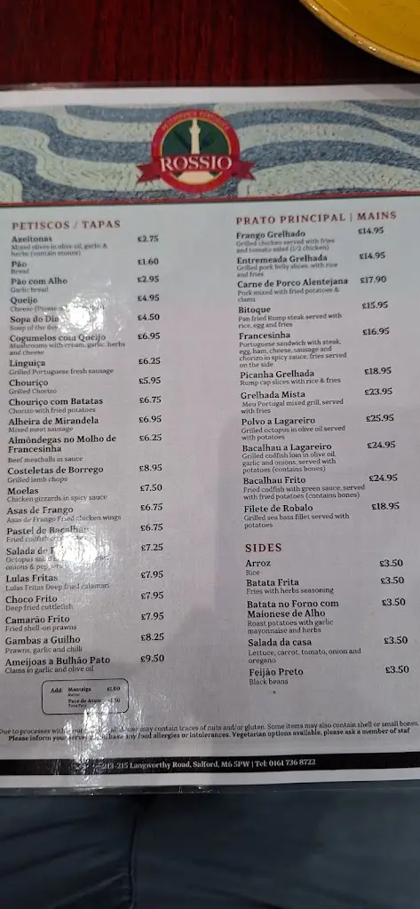 Menu_Rossio Restaurant_City and Borough of Salford_image_3