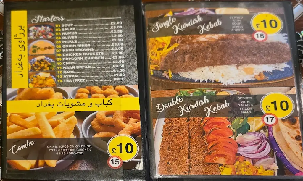 Menu_Baghdad Restaurant_City and Borough of Salford_image_3