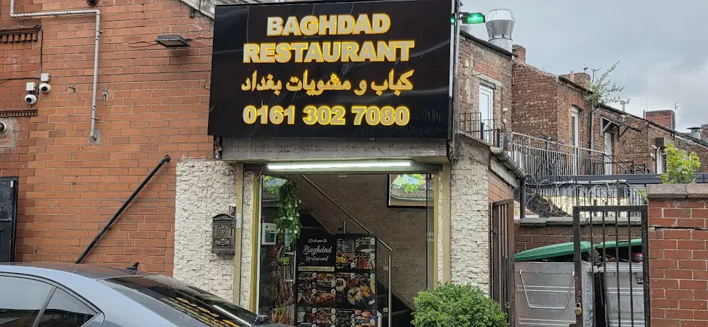 Baghdad Restaurant_City and Borough of Salford_slider_image_1