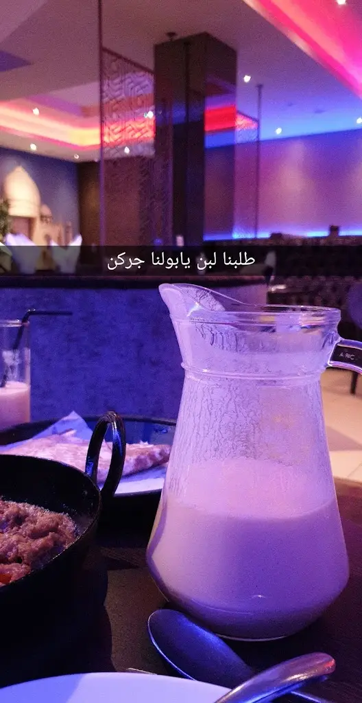 Menu_eastZeast Riverside - Manchester_City and Borough of Salford_image_8