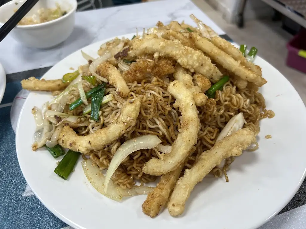 Iris Tsang_Golden Lake_City and Borough of Salford_recensione