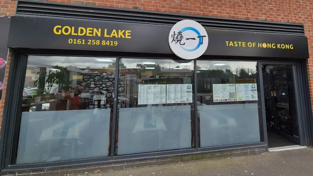 Golden Lake restaurant in City and Borough of Salford