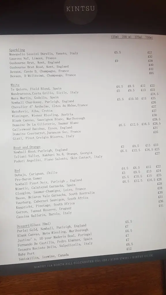 Menu_Kintsu_Colchester_image_2