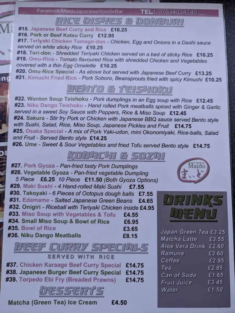 Menu_Maido Japanese Noodle bar_Cockington_image_4