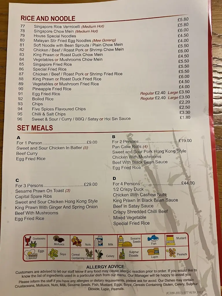 Menu_China Moon_Colsterworth_image_1