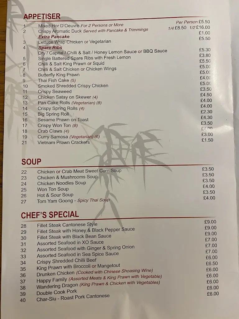 Menu_China Moon_Colsterworth_image_2