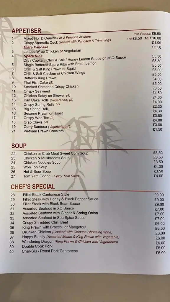 Menu_China Moon_Colsterworth_image_4