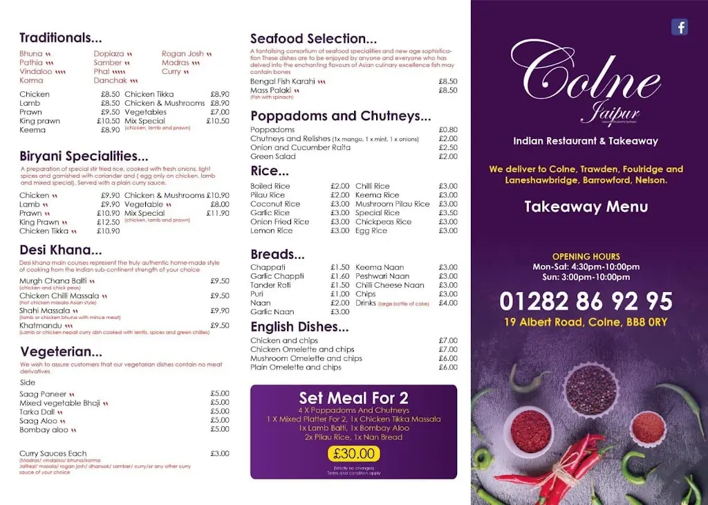Menu_Jaipur Indian Restaurant & Takeaway Colne_Colne_image_3