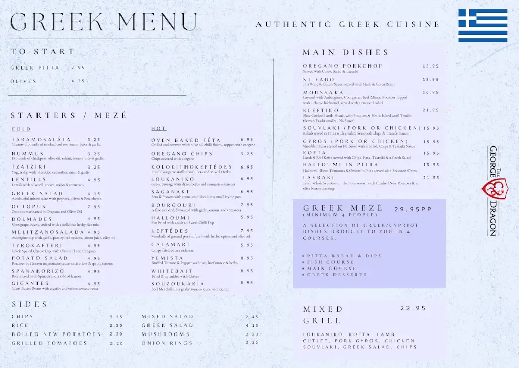 Menu_George and Dragon Hotel_Compton_image_2