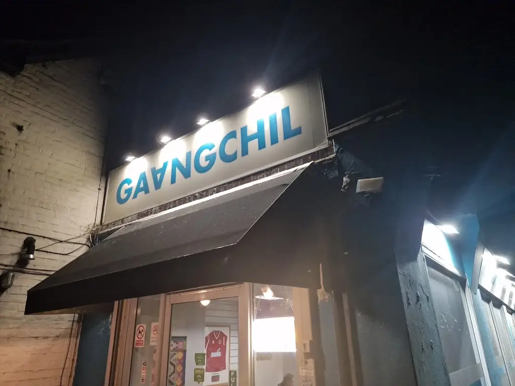 Gaangchil restaurant in Copthorne