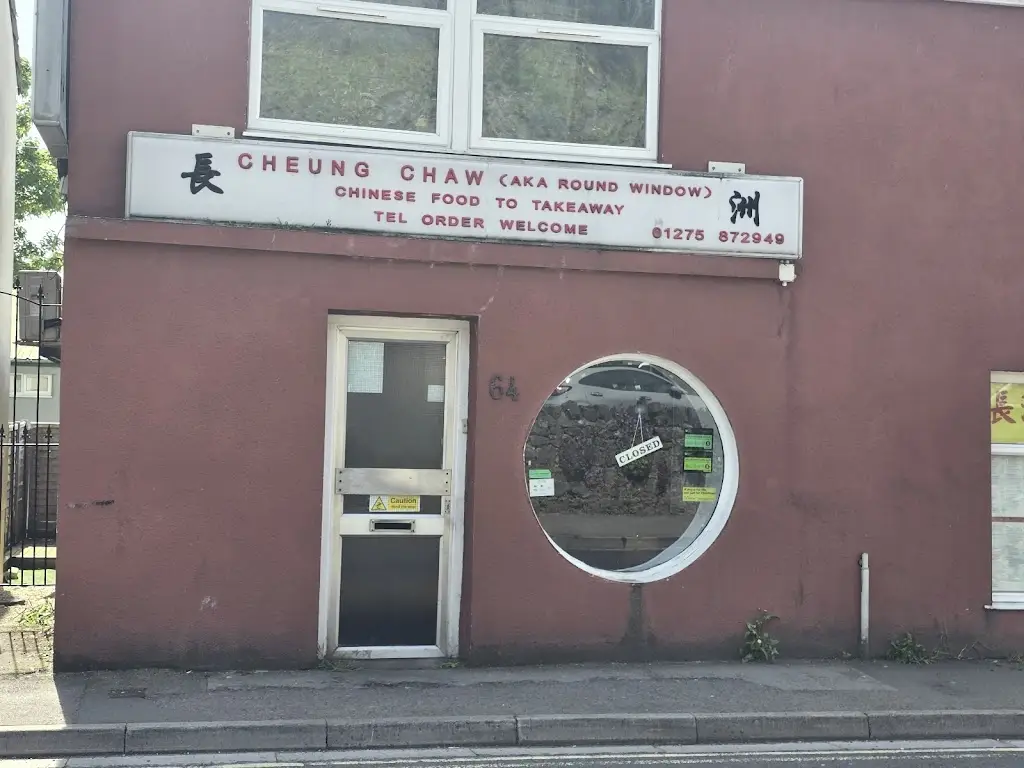 Cheung Chaw Chinese Takeaway_Clevedon_slider_image_1