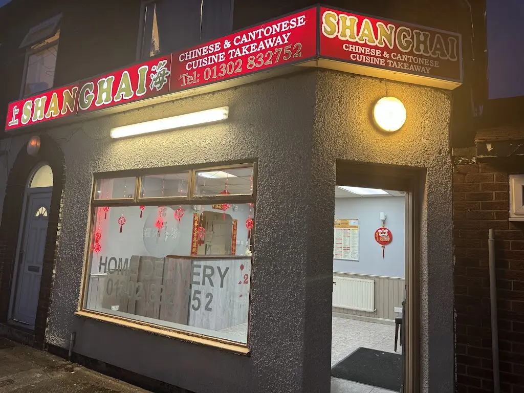 Shanghai Chinese Takeaway restaurante en Armthorpe