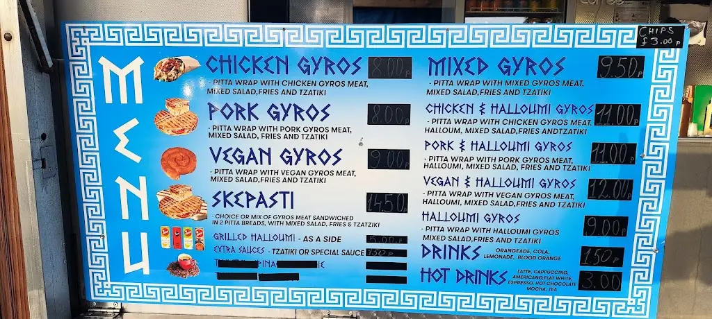 Menu_Authentic Greek_Corby_image_1