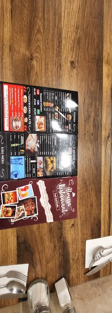 Menu_Atoussa_Corby_image_1