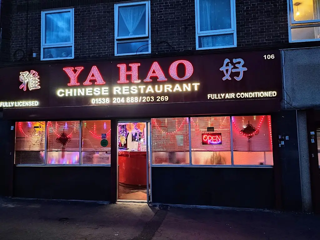 Yahao Chinese Restaurant ristorante a Corby