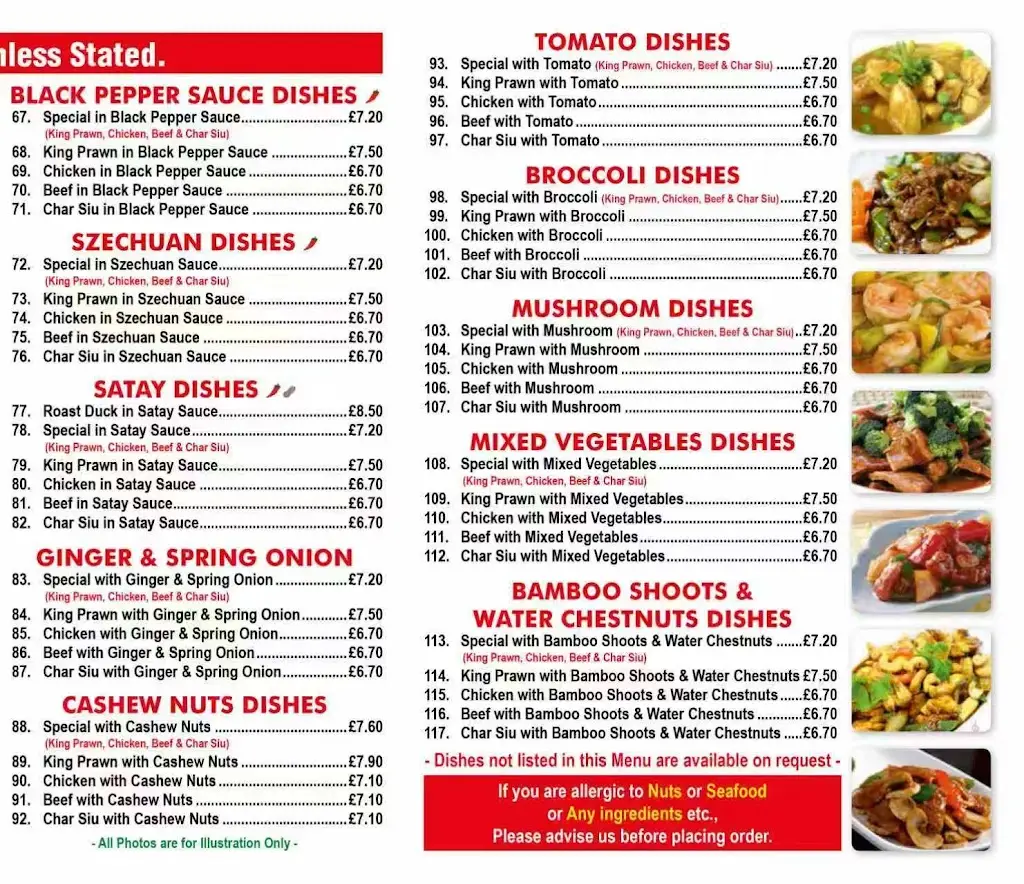 Menu_New Dragon House_Conisbrough_image_1