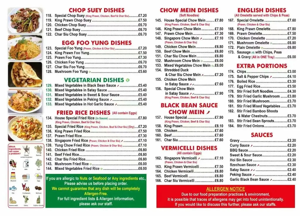 Menu_New Dragon House_Conisbrough_image_2