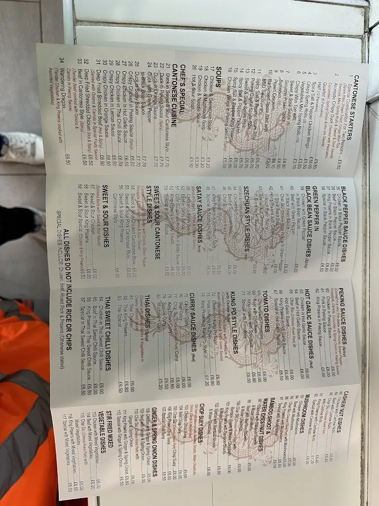 New Dragon House_Conisbrough_slider_image_3