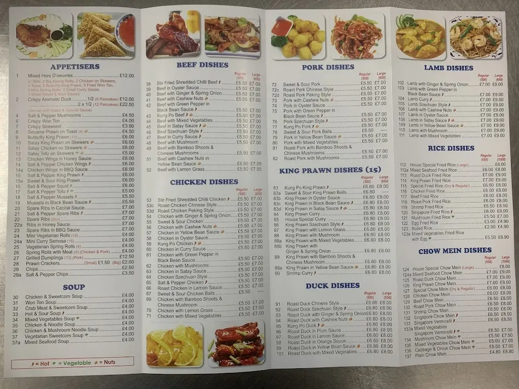 Menu_Lakeside Oriental Cuisine_Conisbrough_image_3