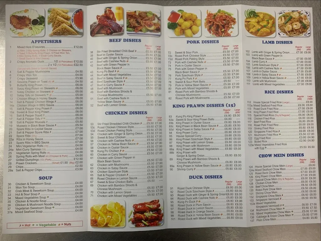 Menu_Lakeside Oriental Cuisine_Conisbrough_image_4