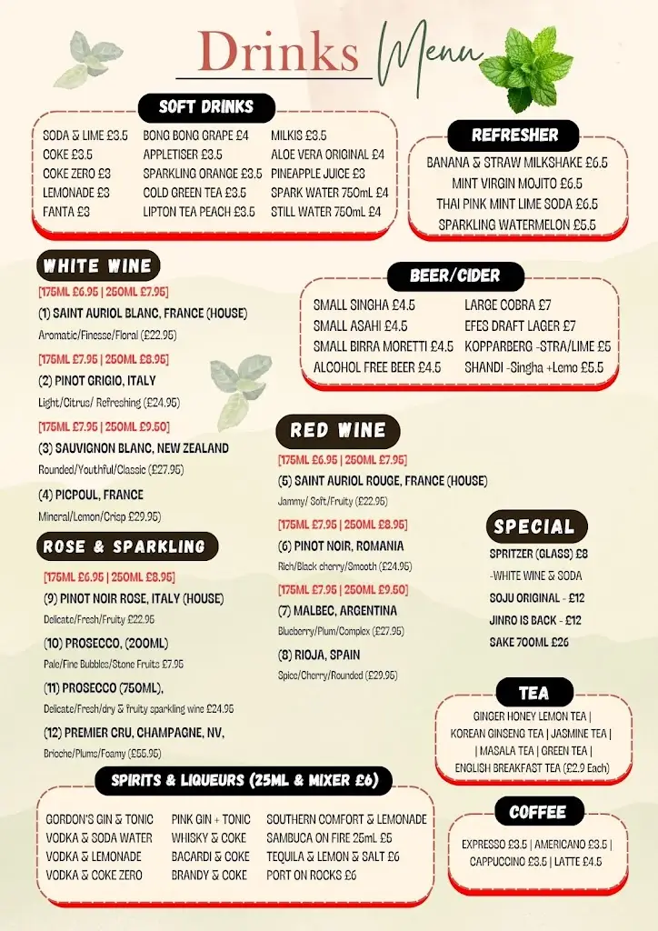 Menu_Umi7 -Pan Asian Restaurant_Addlestone_image_2