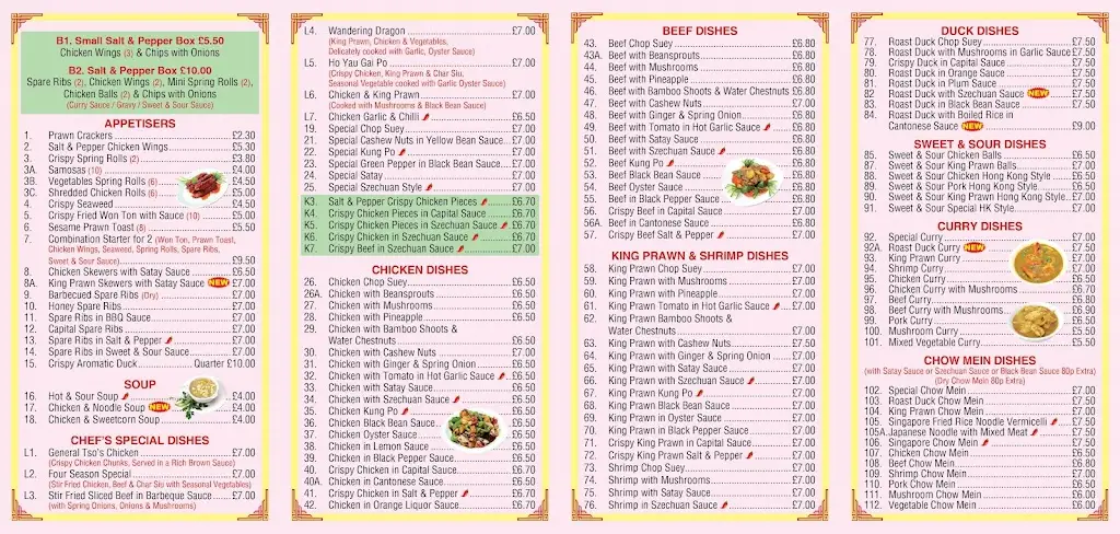 Menu_Golden Keep_Conisbrough_image_1