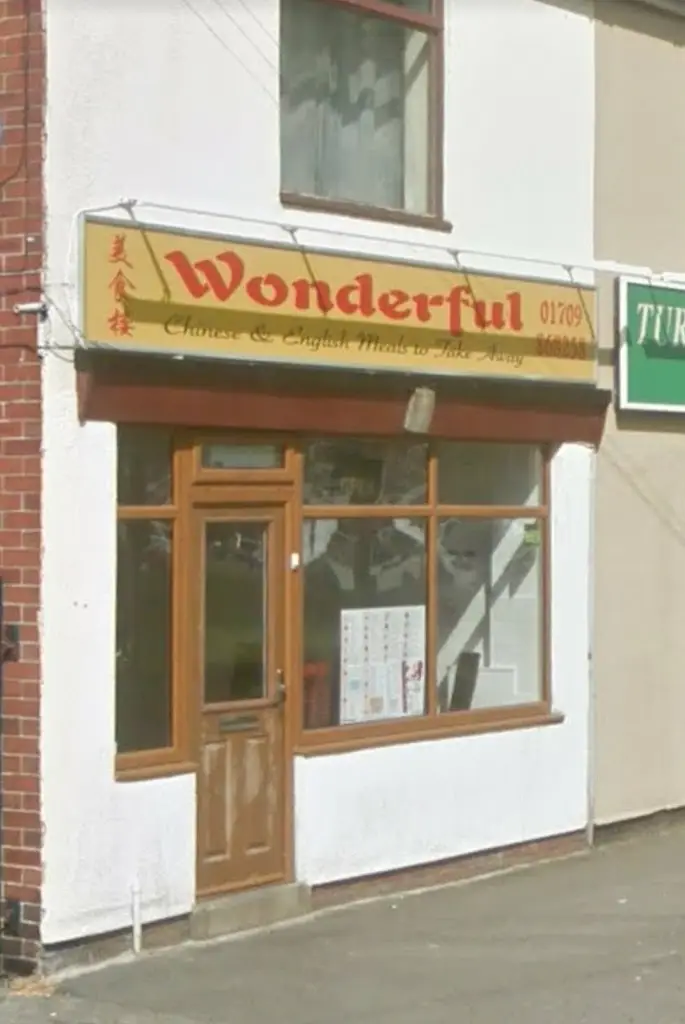 Wonderful Chinese & English Takeaway Restaurant in Conisbrough