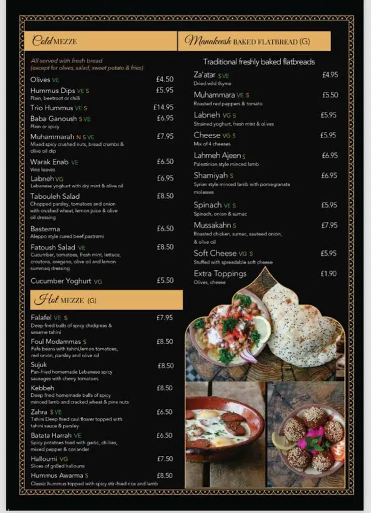 Menu_Za'atar Bake_Cowley_image_1